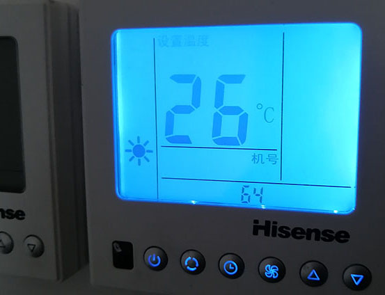 安阳海信中央空调维修电话在哪里找